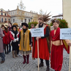 Wielkie Tarnowskie Dionizje